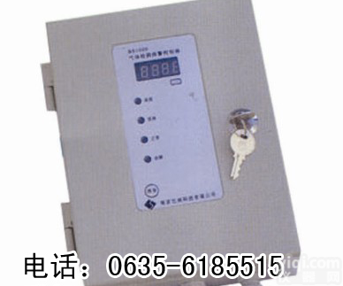 甲醇测漏仪，<em>甲醇检漏仪</em>