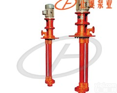 FSY型<em>玻璃钢</em>耐酸<em>液下泵</em>