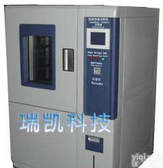 可程式<em>恒温恒湿</em><em>试验机</em>/<em>东莞</em><em>恒温恒湿</em>试验箱