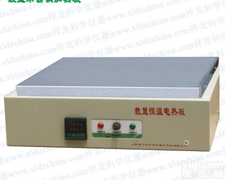 <em>数显</em>不锈钢<em>加热板</em>