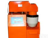 BH-10(20)沥青混合料<em>拌和机</em>(<em>沧州</em>筑龙)