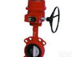 〖消防专用信号蝶阀〗特殊阀门-上海<em>阀天阀门</em>