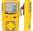 江苏MC-W<em>丙酮</em><em>气体检测仪</em>，<em>丙酮</em>泄漏检测仪，<em>丙酮</em>浓度检测仪