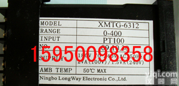 苏州XMTG-6312<em>阳明</em>BKC<em>温控器</em>