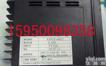苏州XMTF-6802<em>阳明</em>BKC<em>温控器</em>