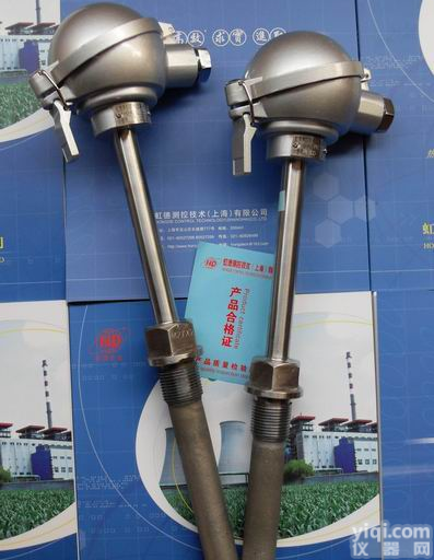 HD-WRNM-32耐磨<em>热电偶</em>上海虹德<em>优惠</em>供应