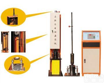 MDJ－2型数显<em>马歇尔</em>电动击实仪（<em>沧州</em>路业）