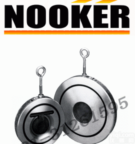 【<em>进口对夹式止回阀</em>】- 德国诺克阀门(NOOKER)供应商