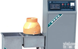 FHBS-30、60型<em>混凝土</em>标<em>养护</em>室<em>自动控制</em>仪(沧州路业)