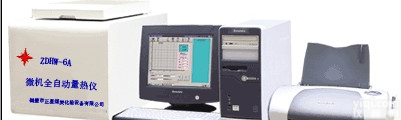 微机<em>量热仪</em>的价格，哪个<em>厂家</em>好
