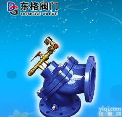 100S角式<em>排泥阀</em>厂家-型号-<em>尺寸</em>-标准