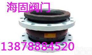 供应广西南宁<em>耐酸碱</em>软<em>接头</em>,来宾忻城<em>耐酸碱</em>软<em>接头</em>，质优价廉