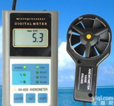 <em>多功能</em>风速表（<em>多功能</em><em>风速仪</em>）AM-4836|<em>多功能</em>风速计|淄博<em>多功能</em>风速计