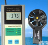 <em>数字</em><em>风速表</em>（<em>数字</em><em>风速仪</em>）AM-4826|<em>数字</em>风速计|淄博<em>数字</em>风速计|日照<em>数字</em>风速计