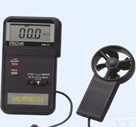 AVM-01<em>风速仪</em>/<em>叶轮</em>式风速表|风速计|<em>叶轮</em>式风速表|淄博<em>叶轮</em>式风速计