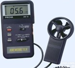 AVM-03<em>风速仪</em>/<em>叶轮式</em><em>风速表</em>(带温度测量)|<em>叶轮式</em><em>风速表</em>|济南风速计