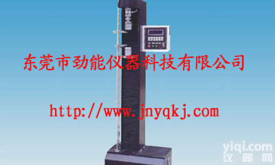 <em>广东</em>东莞<em>微电脑</em>拉力试验机生产厂家