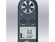 <em>AR816风速计</em>|济南风速计|泰安风速计|潍坊风速计|威海风速计