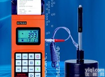 MH310<em>便携式里氏硬度计</em>|里氏硬度计|便携式硬度计|硬度计