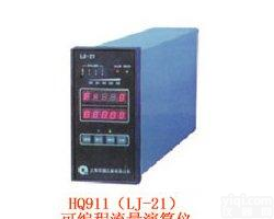 HQ911 可编程流量<em>演算</em>仪 HQ911流量积算仪   HQ911 可编程流量仪