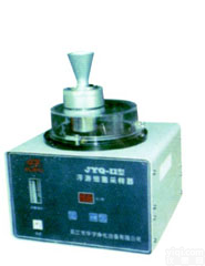 供应云南浮游细菌<em>采样器</em>,<em>贵州</em>浮游细菌<em>采样器</em>