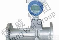 HLUX系列智能旋进<em>旋涡</em><em>气体</em><em>流量计</em>