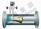 <em>HLZV</em>系列V锥<em>流量计</em>
