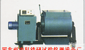 混凝土单卧轴式搅拌机(中科铁研仪器)试验仪器<em>公路仪器</em>铁路仪器<em>高铁</em>仪器