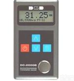 广州德光DC2000B超声波<em>测厚仪</em>、<em>测厚仪</em>生产厂家、<em>管材</em><em>测厚仪</em>