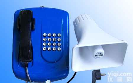 电力<em>应急</em>指挥<em>调度</em>系统，电力事故<em>应急</em>抢修报警<em>电话</em>，深圳电力<em>调度</em>大厦<em>电话</em>，铁路<em>调度</em>指挥系统