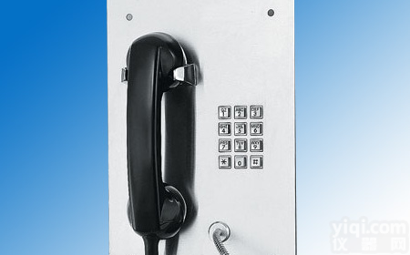 可视指挥调度<em>系统</em>，矿山调度指挥<em>系统</em>，<em>煤矿</em>广播呼叫电话，<em>煤矿</em>井下广播对讲电话