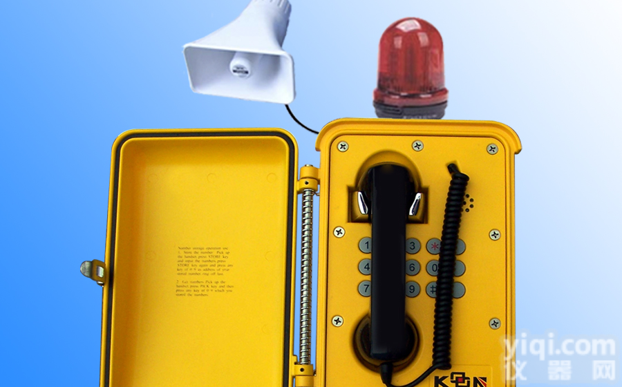 <em>隧道</em>求助<em>电话机</em>，防水<em>防潮</em><em>隧道</em><em>电话机</em>，高速公路 <em>隧道</em>紧急电话