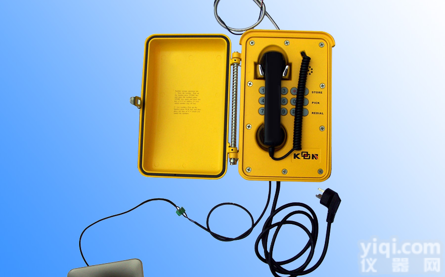 <em>隧道</em>故障报警<em>电话机</em>，<em>隧道</em>广播系统，高速公路合金防水<em>电话机</em>，<em>隧道</em>紧急<em>电话机</em>