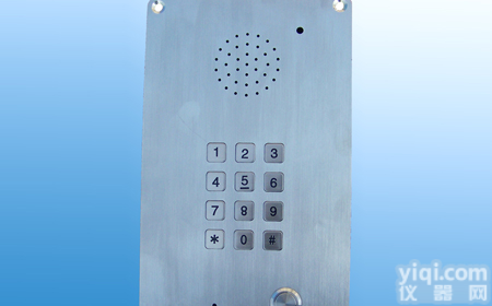 专业银行<em>电话机</em>，防暴电话，抗噪电话，<em>隧道</em>电话，指令电话，紧急求助电话