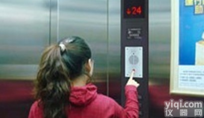 <em>电梯</em>专用对讲电话机，<em>电梯</em>控制室调度电话机，<em>电梯</em>紧急呼叫电话