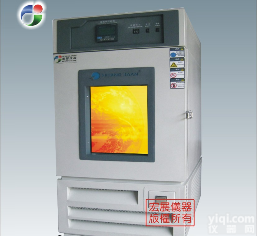 南通可程式恒温恒湿<em>试验箱</em>_南通温湿度<em>检定</em>箱