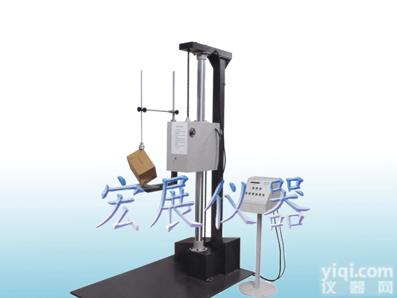 徐州单翼跌落<em>试验机</em>_徐州<em>双翼</em>跌落试验箱