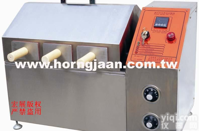 太仓<em>蒸汽</em><em>老化</em><em>试验箱</em>_太仓<em>蒸汽</em>寿命<em>老化</em><em>试验箱</em>