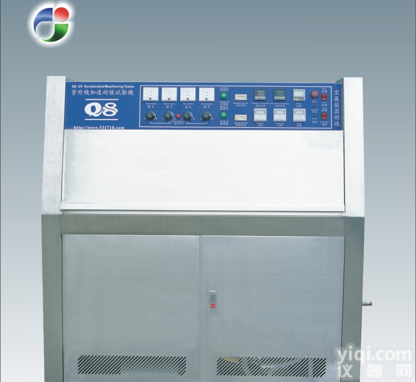 <em>太仓</em>荧光老化<em>试验箱</em>_<em>太仓</em>阳光老化<em>试验箱</em>