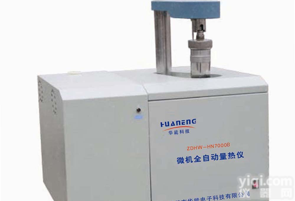 <em>煤质</em><em>大卡</em>检测|<em>煤质</em><em>大卡</em>化验|量热仪|热量仪