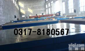 <em>钳工</em><em>平台</em>，优质<em>钳工</em><em>平台</em>，<em>铸铁</em>检验<em>钳工</em><em>平台</em>