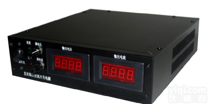 高频开关电源<em>充电机</em>  30V160A开关<em>充电机</em>请认准<em>兴中</em>科品Pai