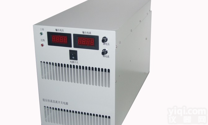 50V30A高尔夫球车智能充电机  50V30A智能充电机请认准<em>兴中</em><em>科品</em>Pai