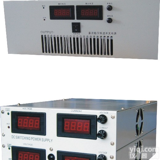 兴中科的品Pai专业生产60V60A连续<em>可调</em>式<em>开关</em>电源生产厂家输出电压电流均连续<em>可调</em>