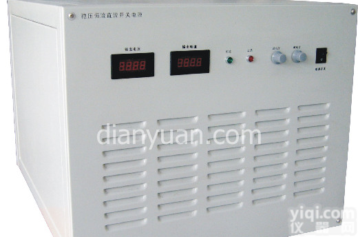 上海直流<em>开关电源</em> 300V2A <em>多功能</em>备用直流<em>开关电源</em>请认准兴<em>中科</em>品Pai