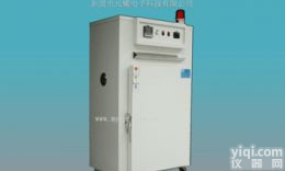 <em>深圳</em>高<em>精密</em>恒温恒湿试验箱