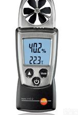 <em>testo</em>410-1<em>叶轮风速仪</em>