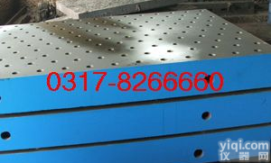 铆焊<em>平板</em>、<em>铸铁</em>装配铆焊<em>平板</em>、T型槽铆焊<em>平板</em>