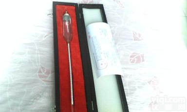 TM-85土壤<em>密度计</em>（ 路腾<em>仪器</em>）