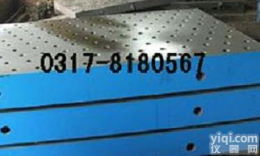 铆焊<em>平板</em>、<em>装配</em>铆焊<em>平板</em>、铸铁T型槽铆焊<em>平板</em>